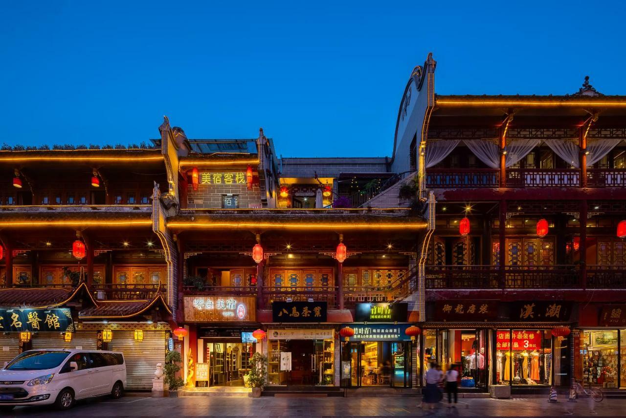 Qintai Tibetan Culture Boutique Hotel Τσενγκντού Εξωτερικό φωτογραφία