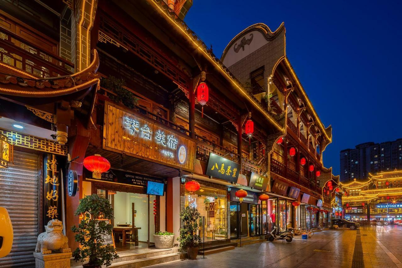 Qintai Tibetan Culture Boutique Hotel Τσενγκντού Εξωτερικό φωτογραφία